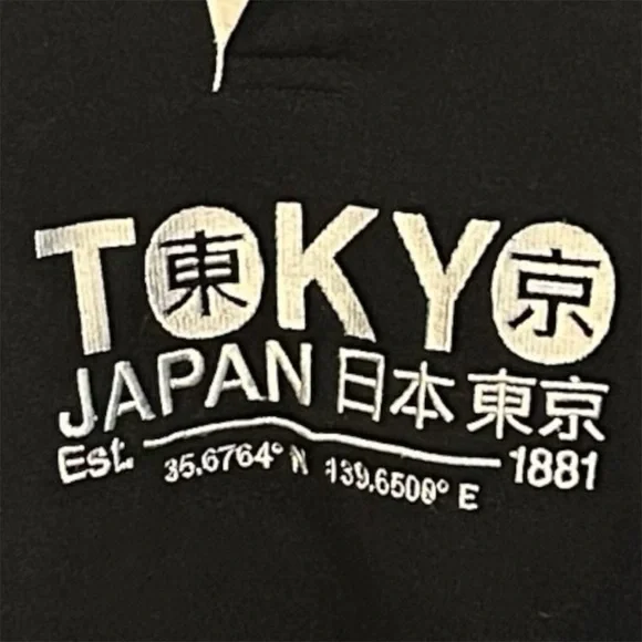 Eighty Eight Black Tokyo Graphic Sweatshirt Size Large - Picture 3 of 5